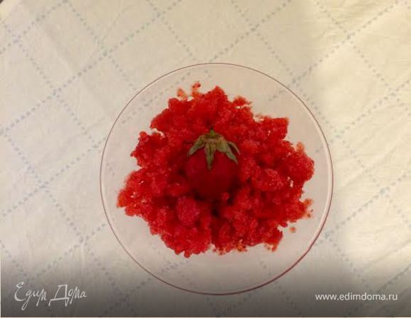 Клубничная Гранита