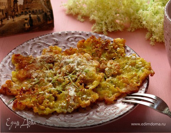 Косматице — оладьи из цветов черной бузины Косматице — оладьи из цветов черной бузины