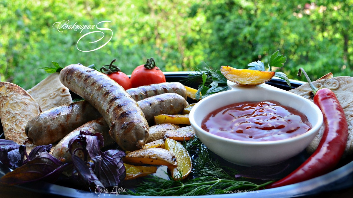 Колбаски для гриля