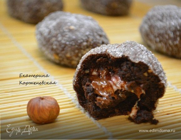 Шоколадно-ореховое печенье с сюрпризом Шоколадно-ореховое печенье с сюрпризом