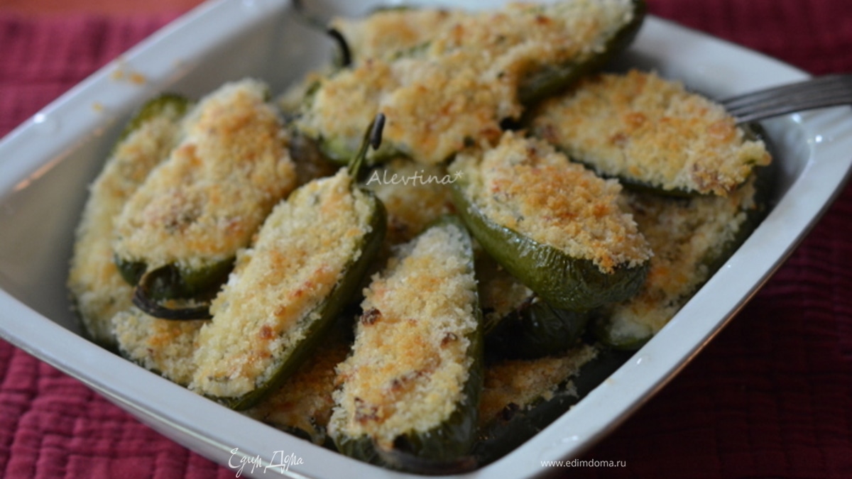 Халапеньо с начинкой