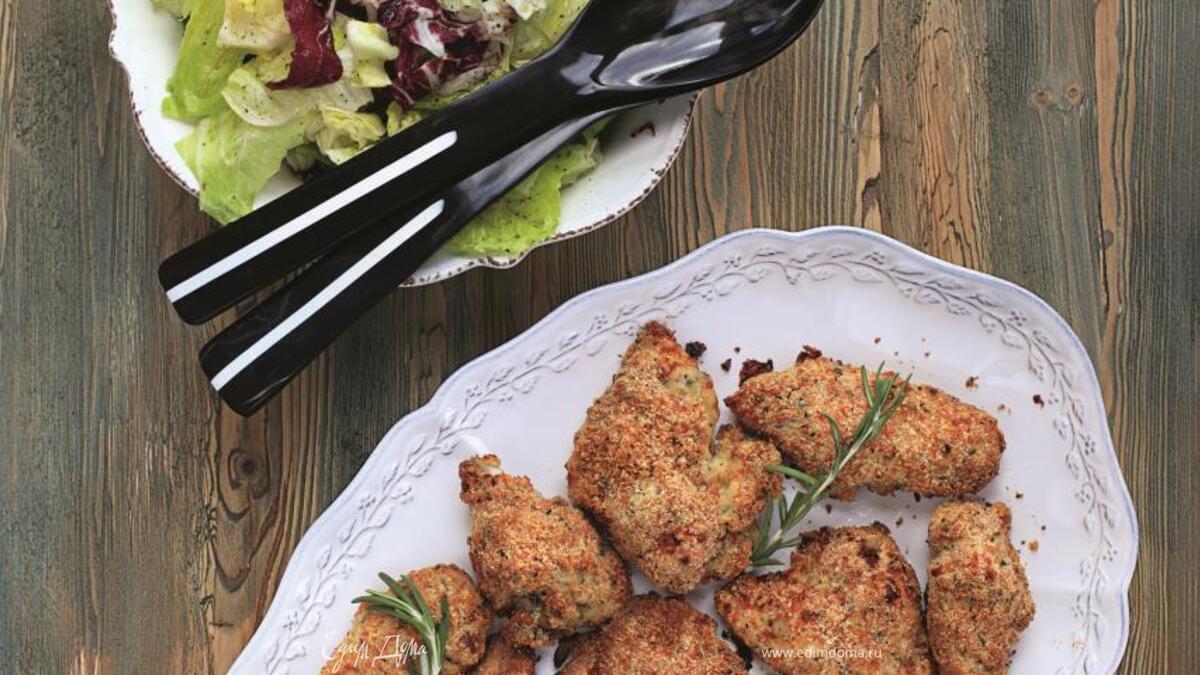 Цесарка в корочке из пармезана