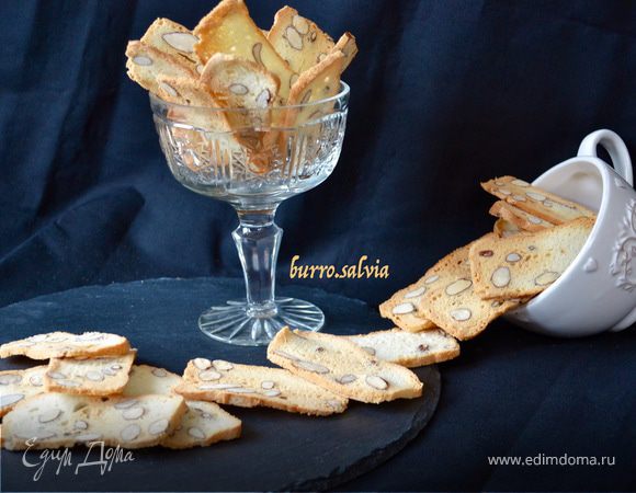 Печенье «Паутинка»