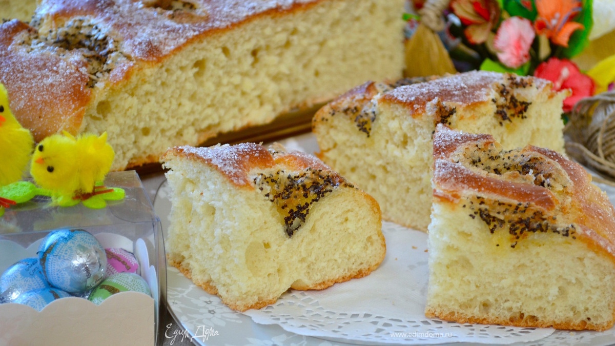 Дрожжевой масляный пирог с маком