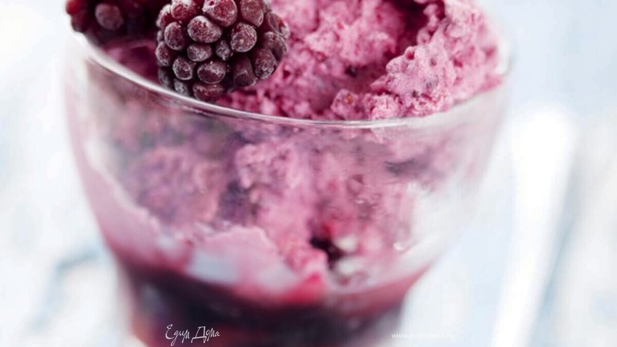 Фруктово-ягодный сорбет