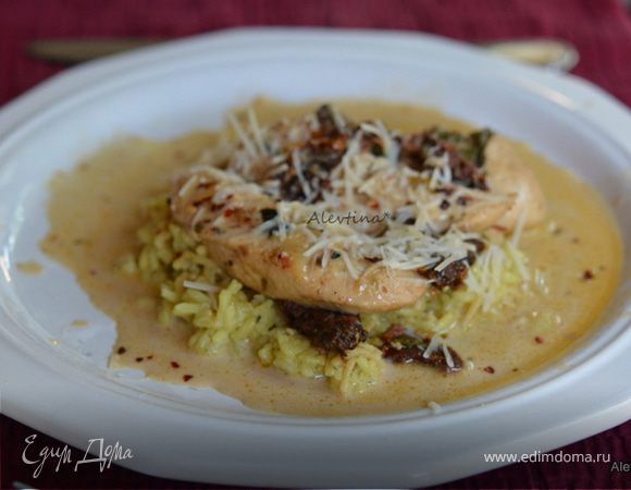 Куриные грудки с вялеными томатами и пармезаном Куриные грудки с вялеными томатами и пармезаном