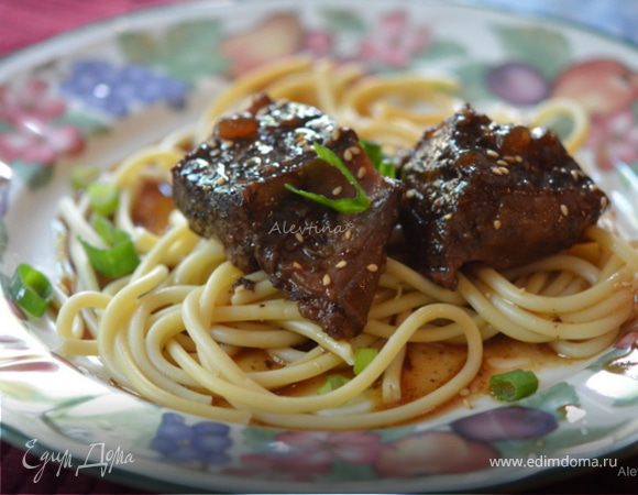 Говяжьи ребрышки в азиатском стиле