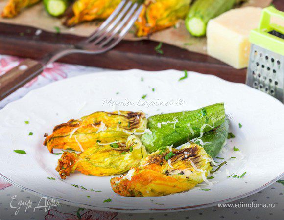 Фаршированные цветки цуккини Фаршированные цветки цуккини