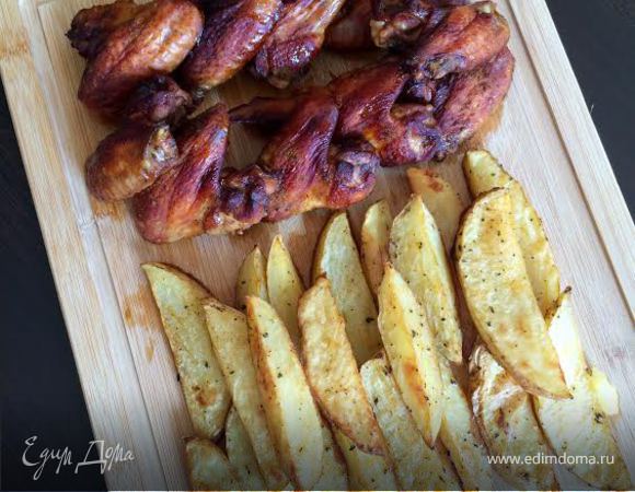 Куриные крылышки