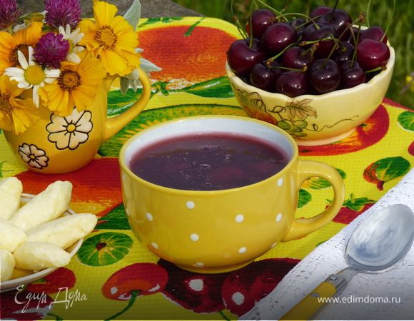 Черешневый суп с творожными клецками Черешневый суп с творожными клецками