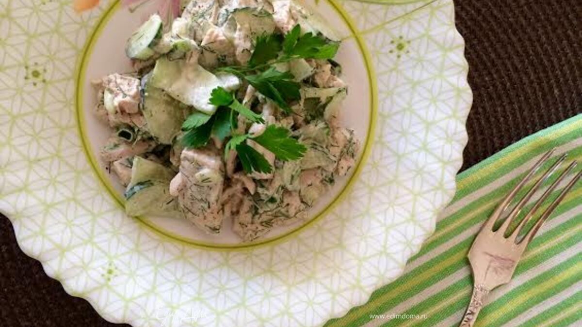Куриный салат