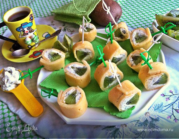 Сырные рулетики с киви Сырные рулетики с киви