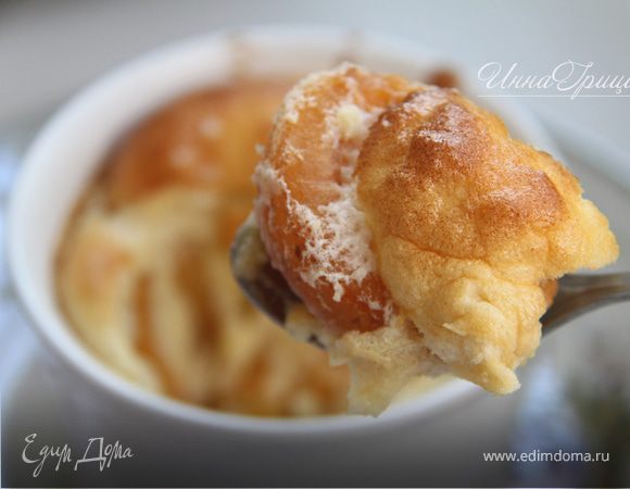 Клафути с абрикосами