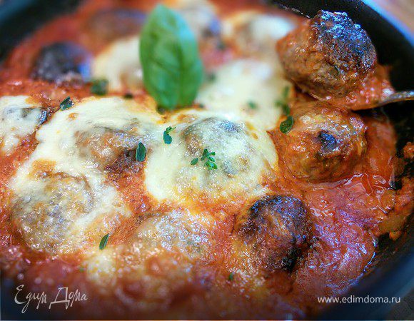 Тефтели, запеченные с моцареллой Тефтели, запеченные с моцареллой