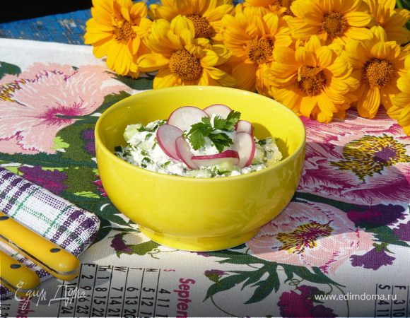 Творожный салат Творожный салат