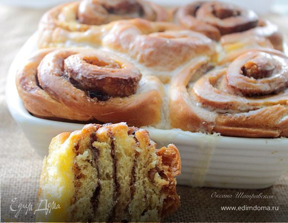 Тыквенные синнабоны Тыквенные синнабоны