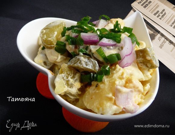 Картофельный салат