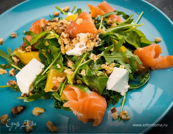 Салат с руколой и семгой 