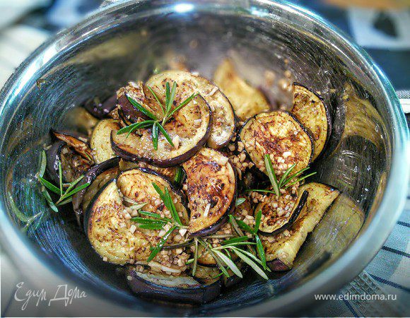 Маринованные баклажаны с пармезаном 
