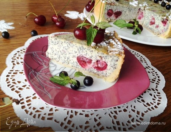 Сметанный пирог с маком и вишней Сметанный пирог с маком и вишней