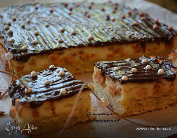 Немецкий сырный пирог Немецкий сырный пирог