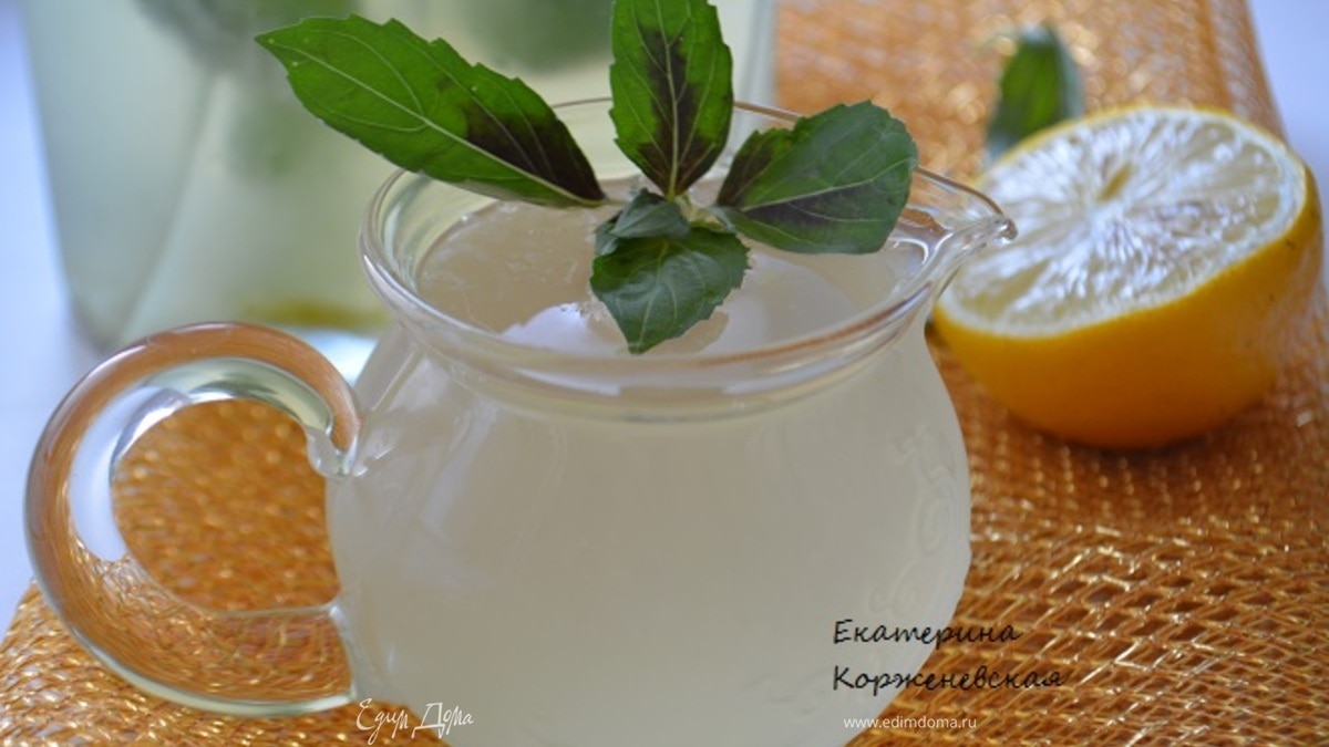 Лимонад с базиликом и душистым перцем