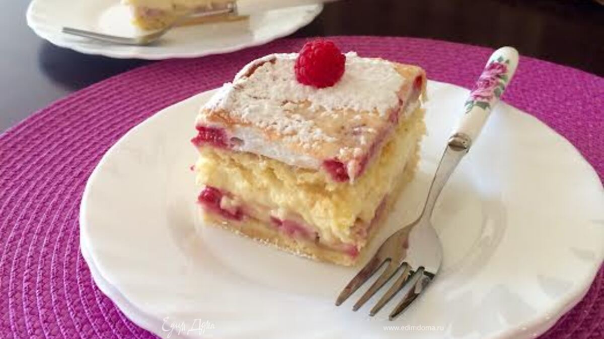 Пирожное «Опиум»