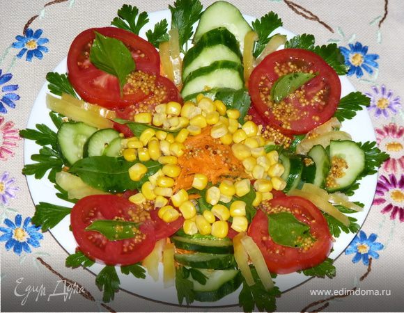 Салат «Летняя палитра» Салат «Летняя палитра»