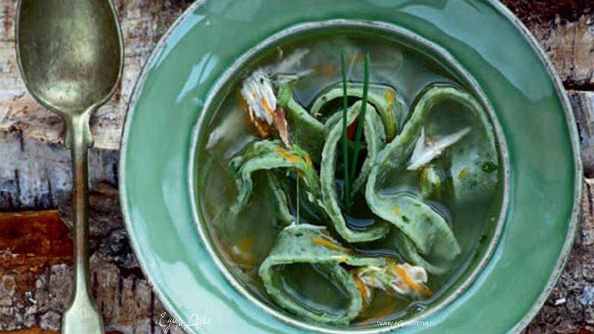 Суп-лапша из цесарки с зелеными паппарделле