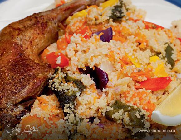 Пряный кускус с цесаркой и печеными овощами
