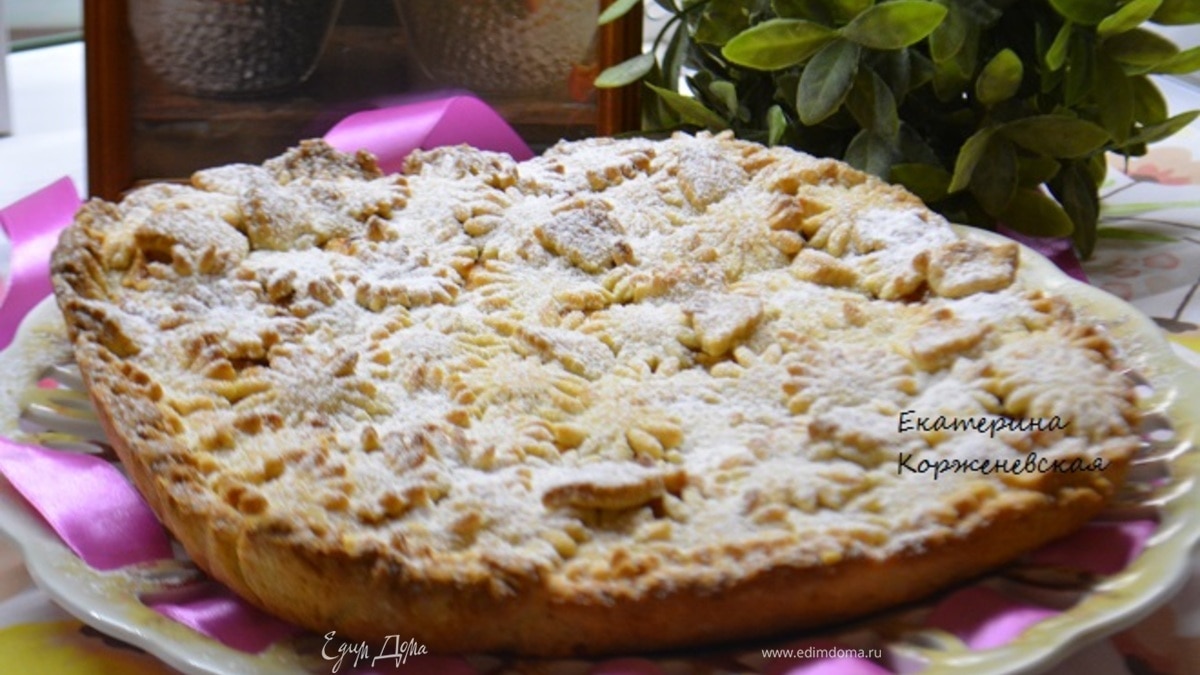 Яблочный пирог со сметанной заливкой