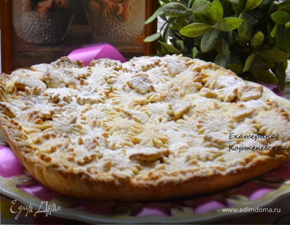 Яблочный пирог со сметанной заливкой