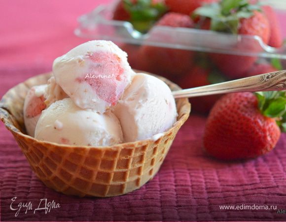 Cемифредо клубничное