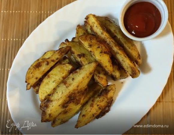 Картофель с пармезаном