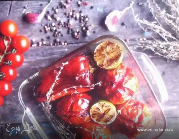 Овощи гриль Овощи гриль