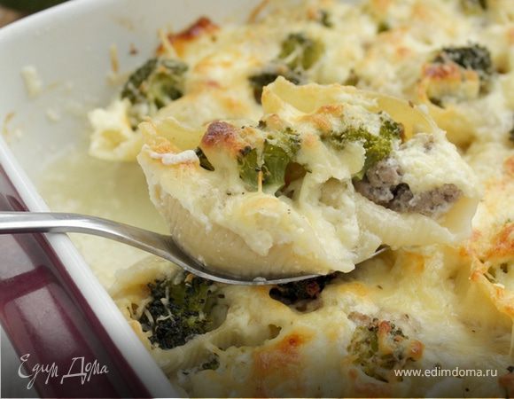 Конкильони с фаршем и брокколи Конкильони с фаршем и брокколи