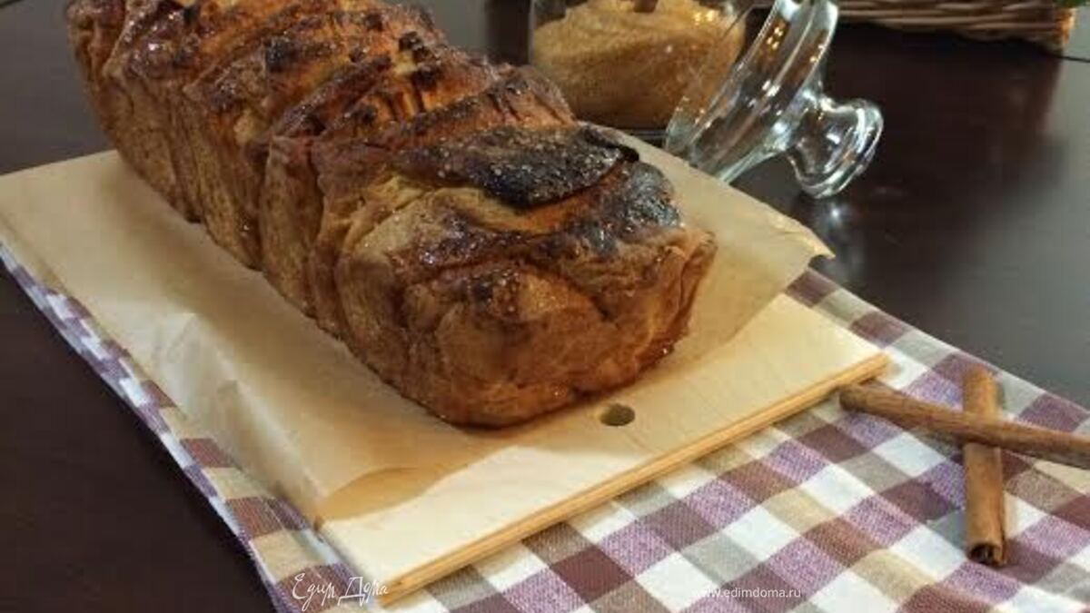 Сладкий хлеб-гармошка (Pull Apart Bread)