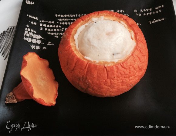 Творожная запеканка в тыкве Творожная запеканка в тыкве