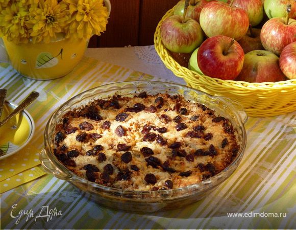 «Сухой» яблочный пирог с корицей и вяленной клюквой