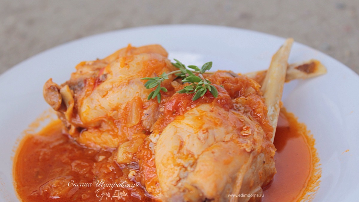 Кролик по-цыгански