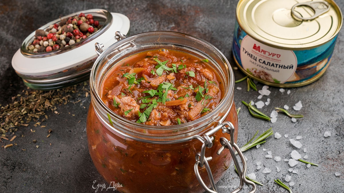 Cоус из тунца с томатами