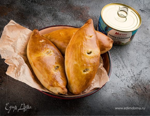 Пирожки с тунцом