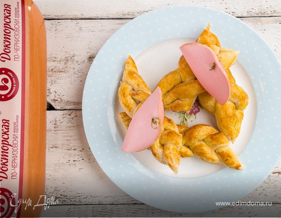 Слойки с колбасой Слойки с колбасой