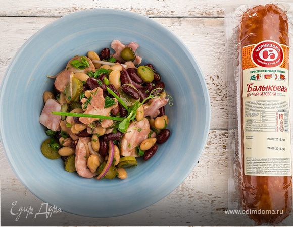 Салат из фасоли с колбасой