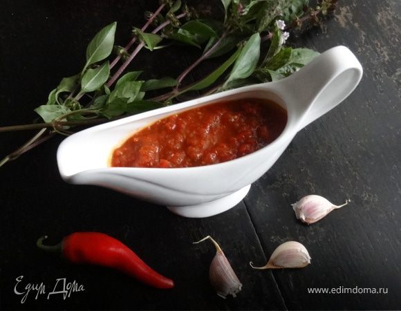 Пассата Пассата