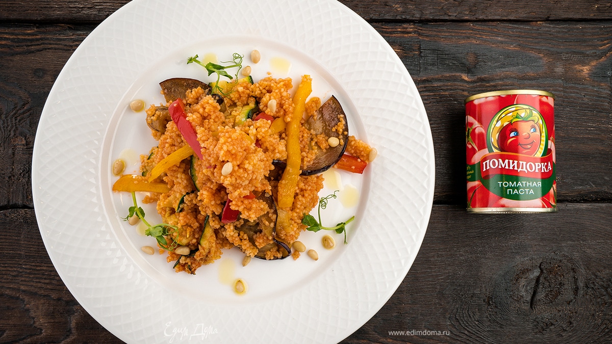 Кускус с жареными овощами