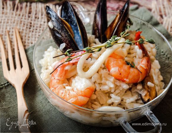 Ризоттo Porto Venere с морепродуктами