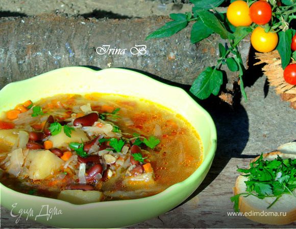 Суп с карри, капустой и фасолью Суп с карри, капустой и фасолью