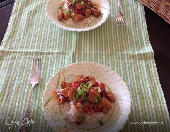 Курица с кешью