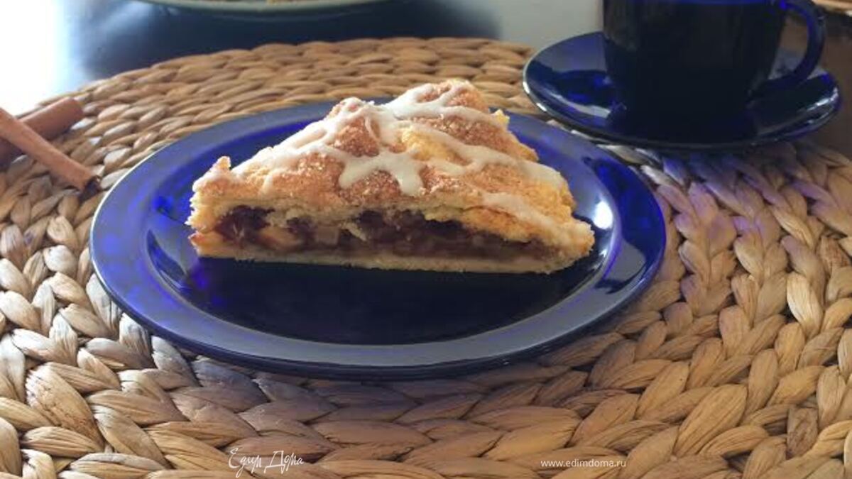 Яблочный пирог